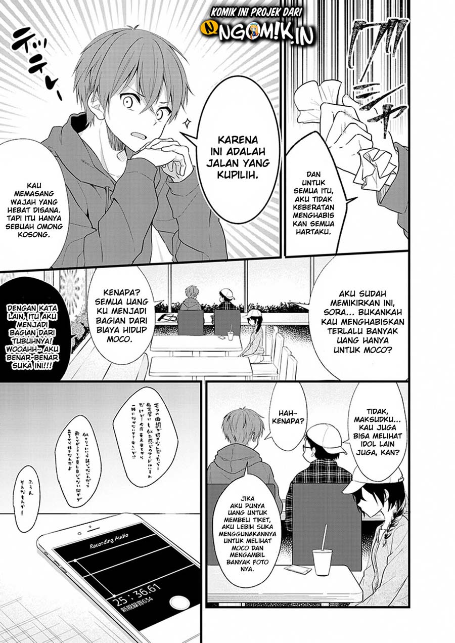 Oshi Ga Kounin Sutouka Ni Narimashita Chapter 01 Gambar 7